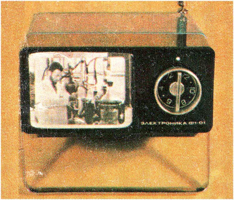 Электроника Ф1-01