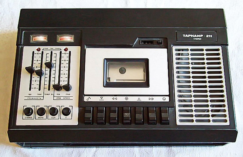 Тарнаир-211-стерео