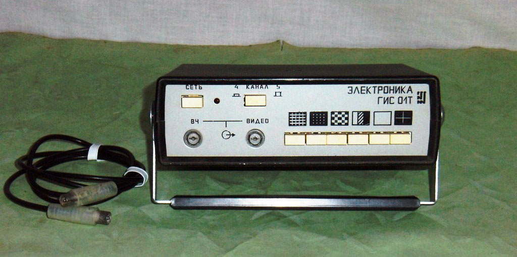 Электроника ГИС-01Т