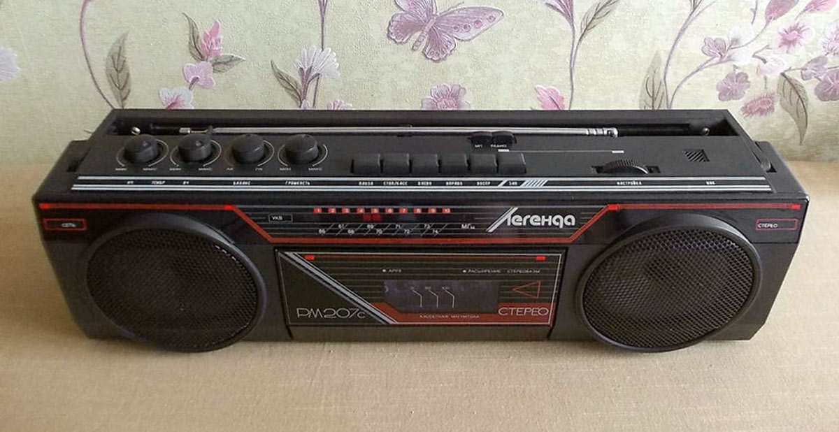 Легенда РМ-207С