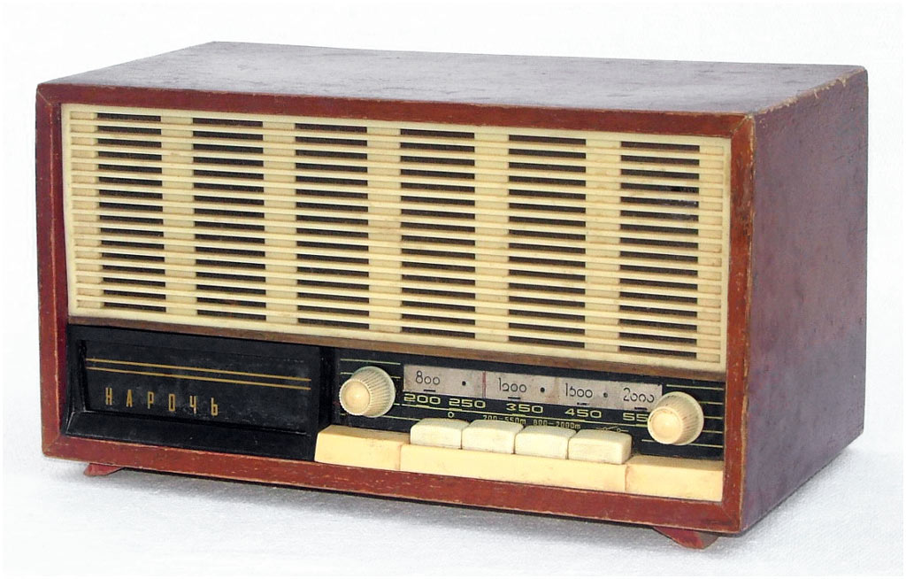 Ivolga, Нарочь