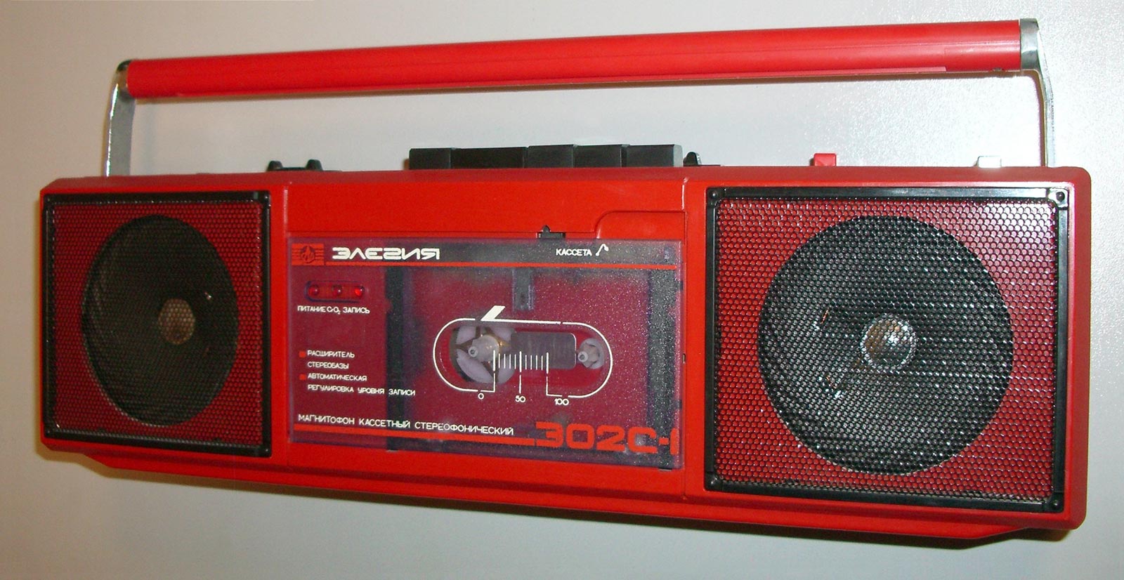 Элегия М-302С