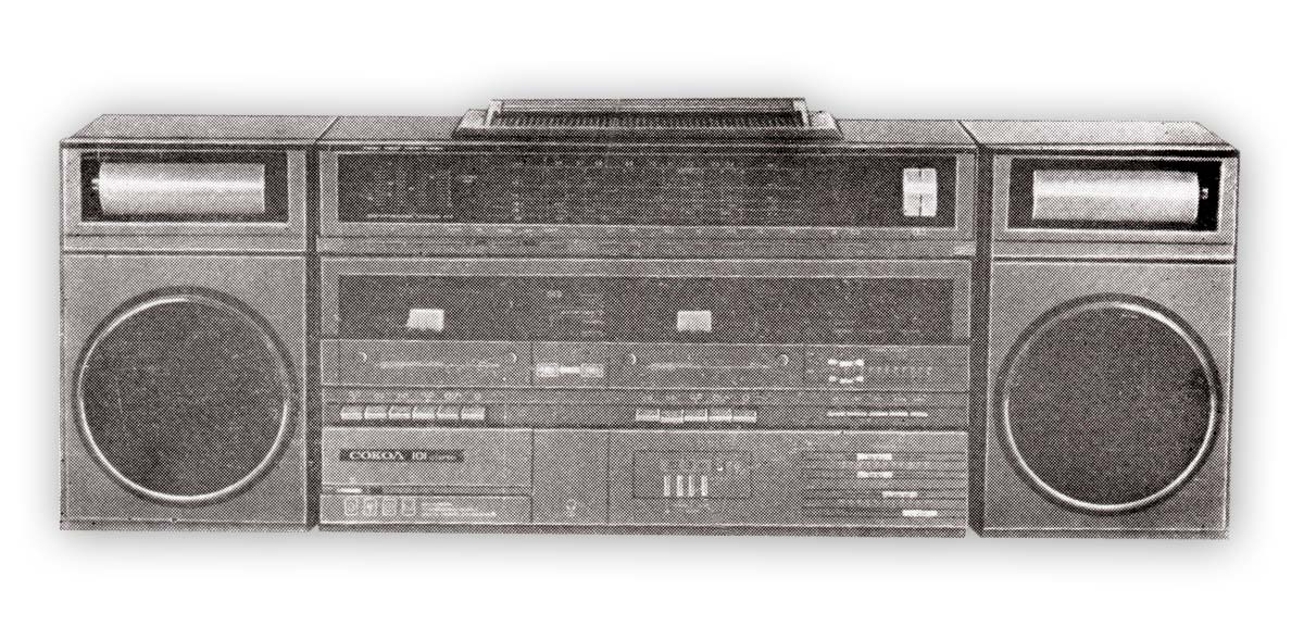 Сокол-101-стерео