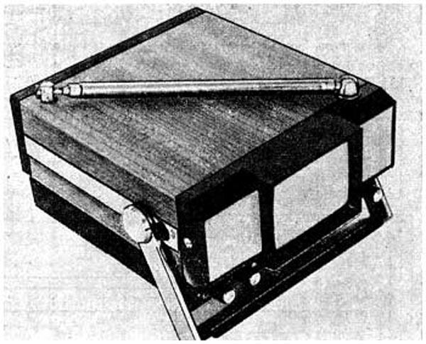 Электроника-50