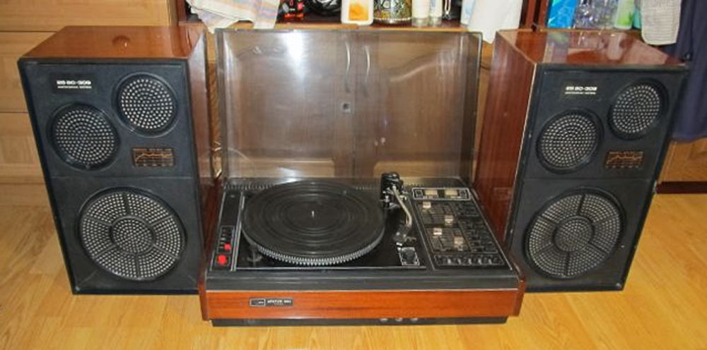 Арктур-004-стерео