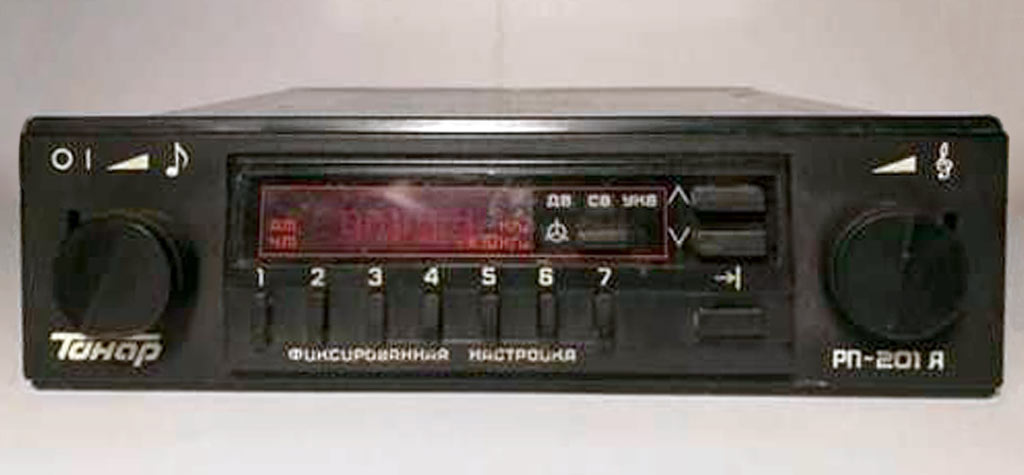 Тонар РП-201А