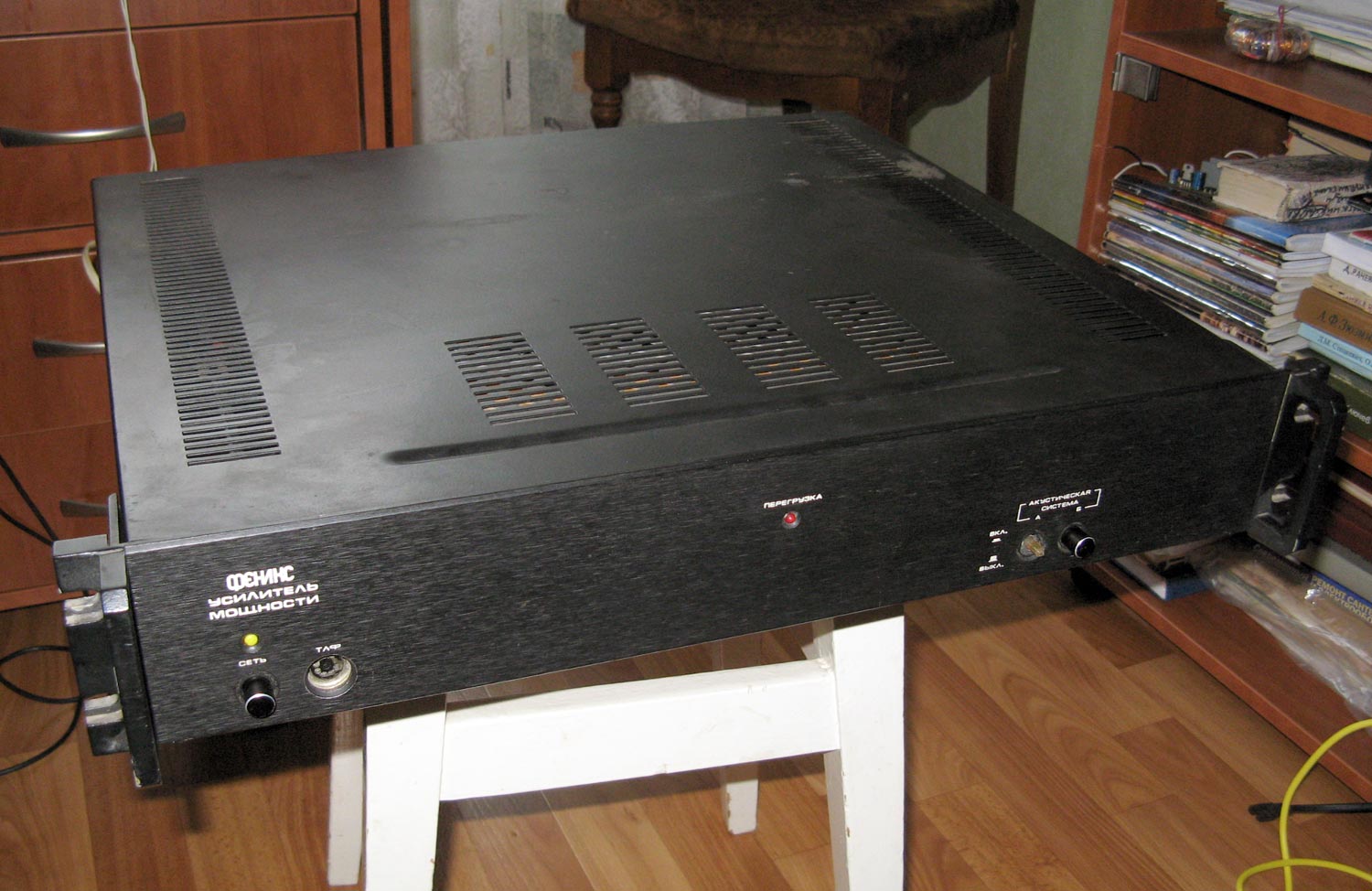 Феникс УМ-005С