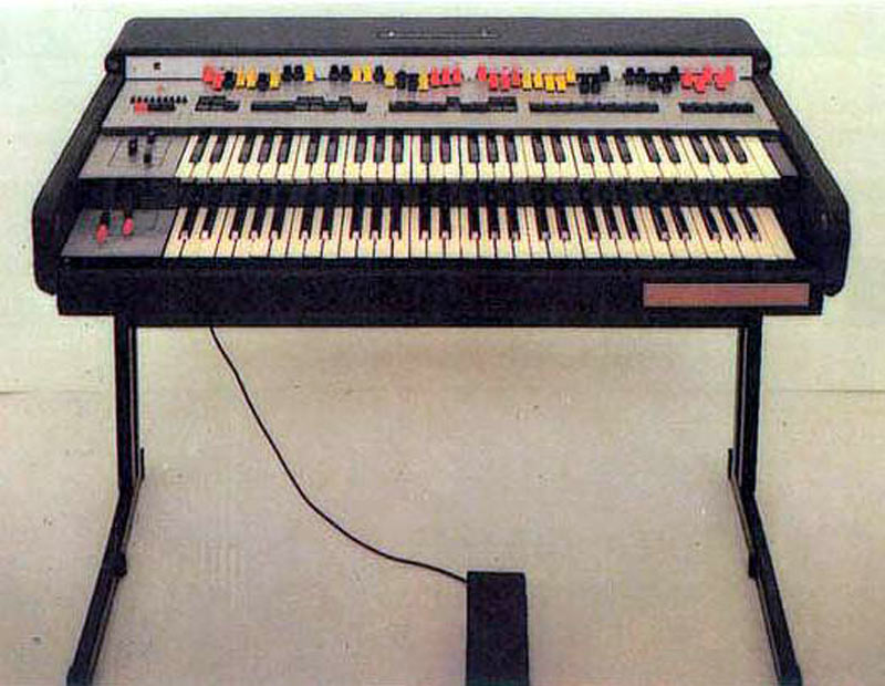 Электроника ЭМ-01