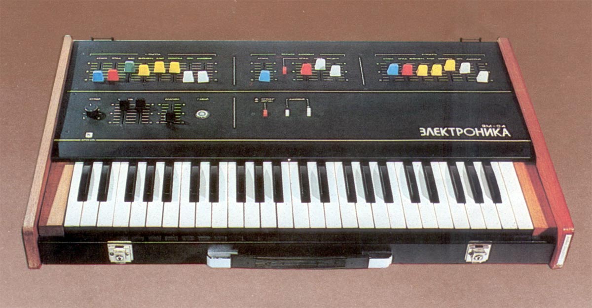 Электроника ЭМ-04