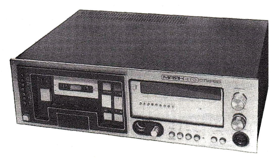 Маяк-110-стерео