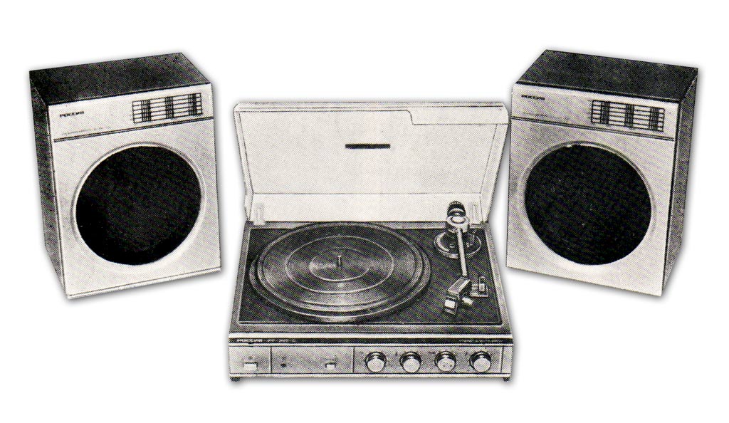 Россия ЭФ-326-стерео