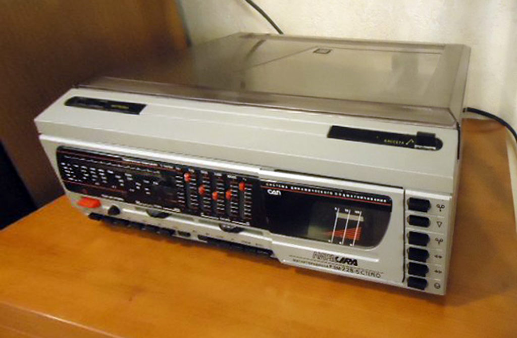 Лира РЭМ-228-5С