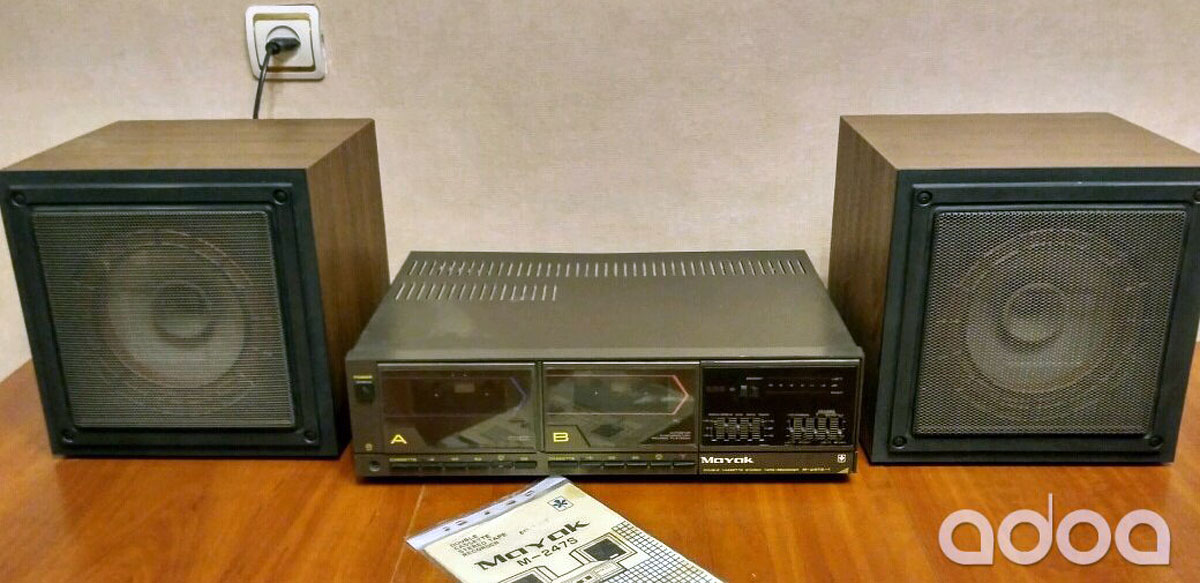 Маяк М-247С, Маяк М-247С-1