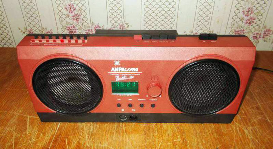 Лира РП-231-3М