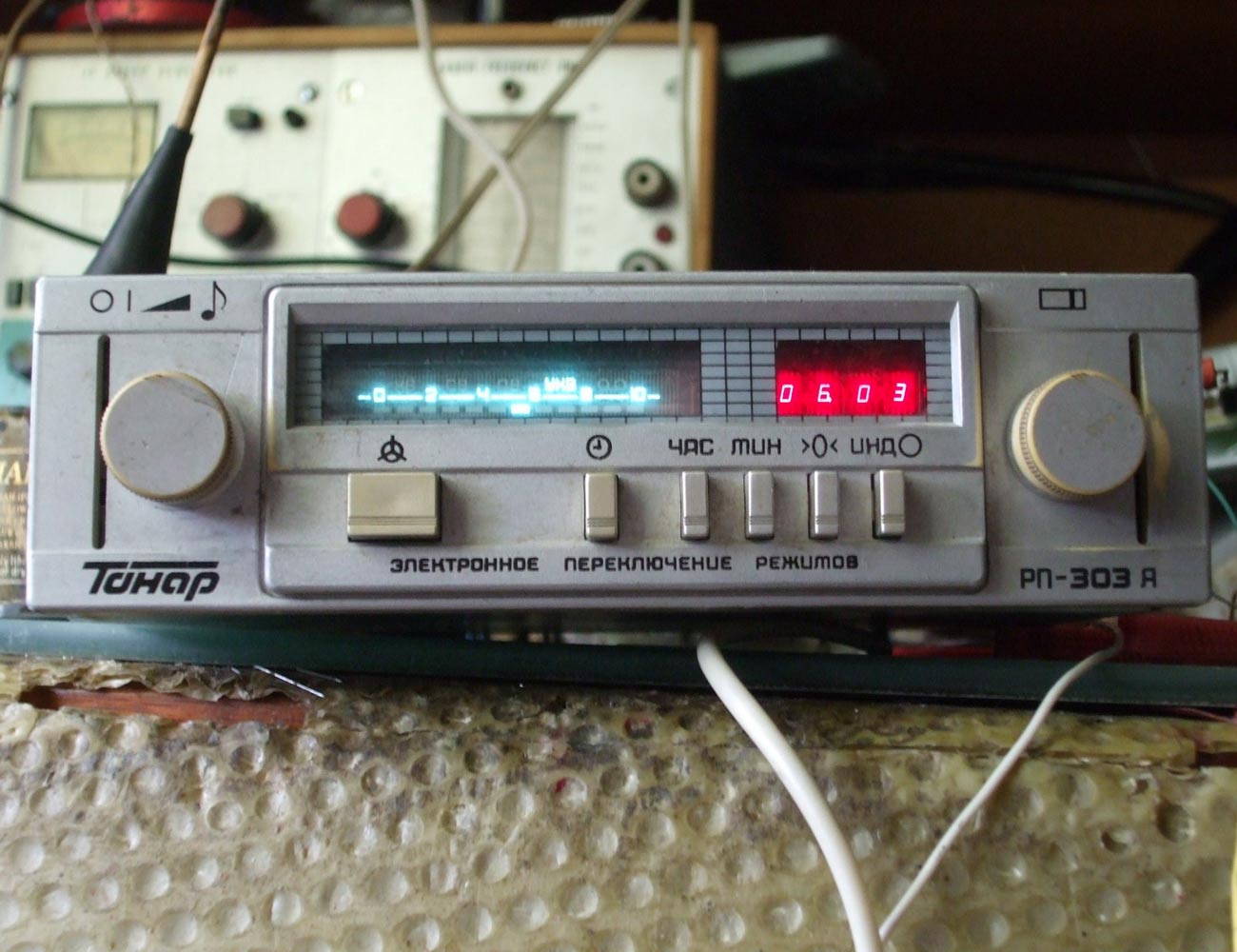 Тонар РП-303А