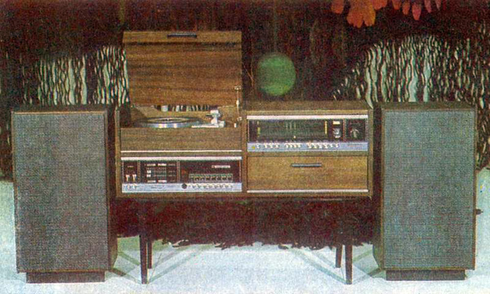 Виктория-002-стерео