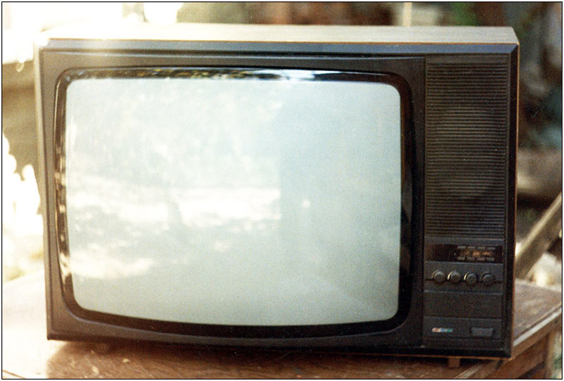 Рубин 67ТЦ-4106ДИВ