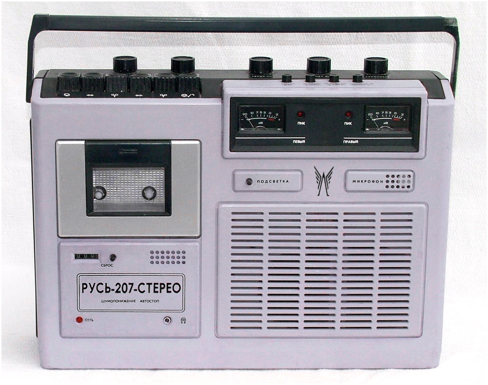 Карпаты-207-стерео, Русь-207-стерео