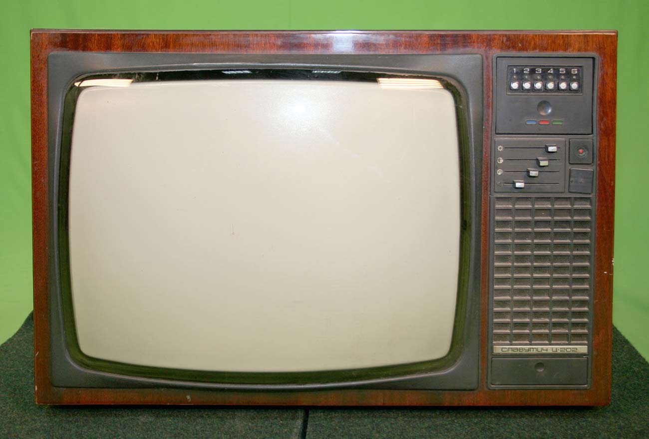 Славутич Ц-202