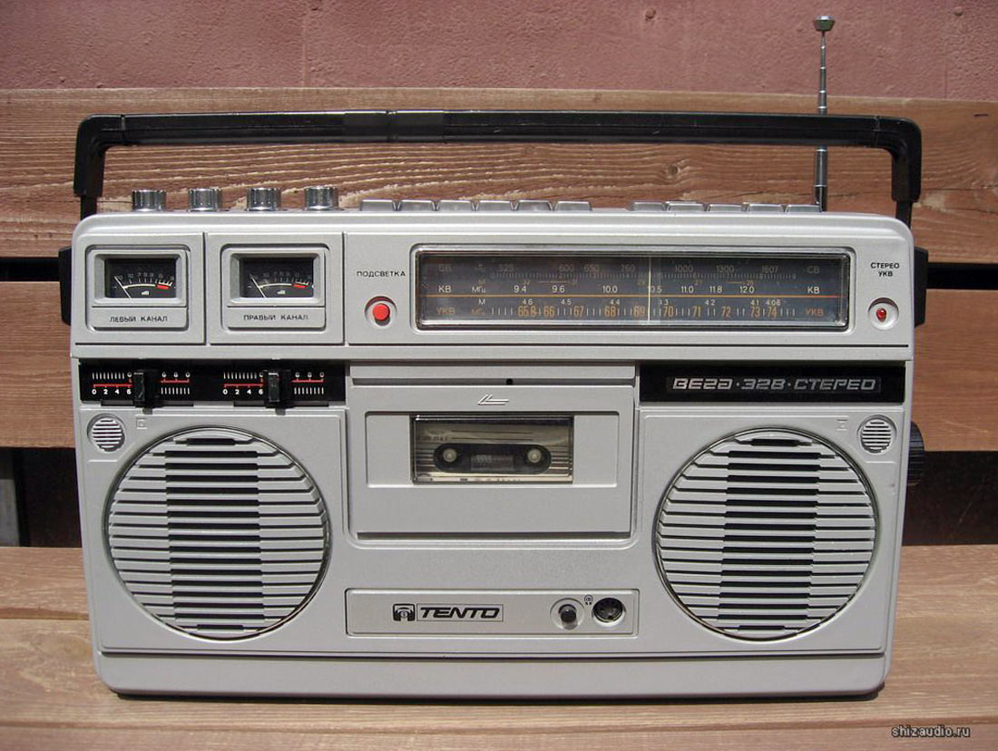 Вега-328-стерео