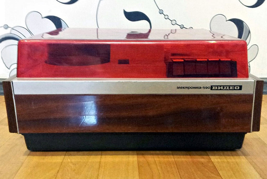 Электроника-590-Видео