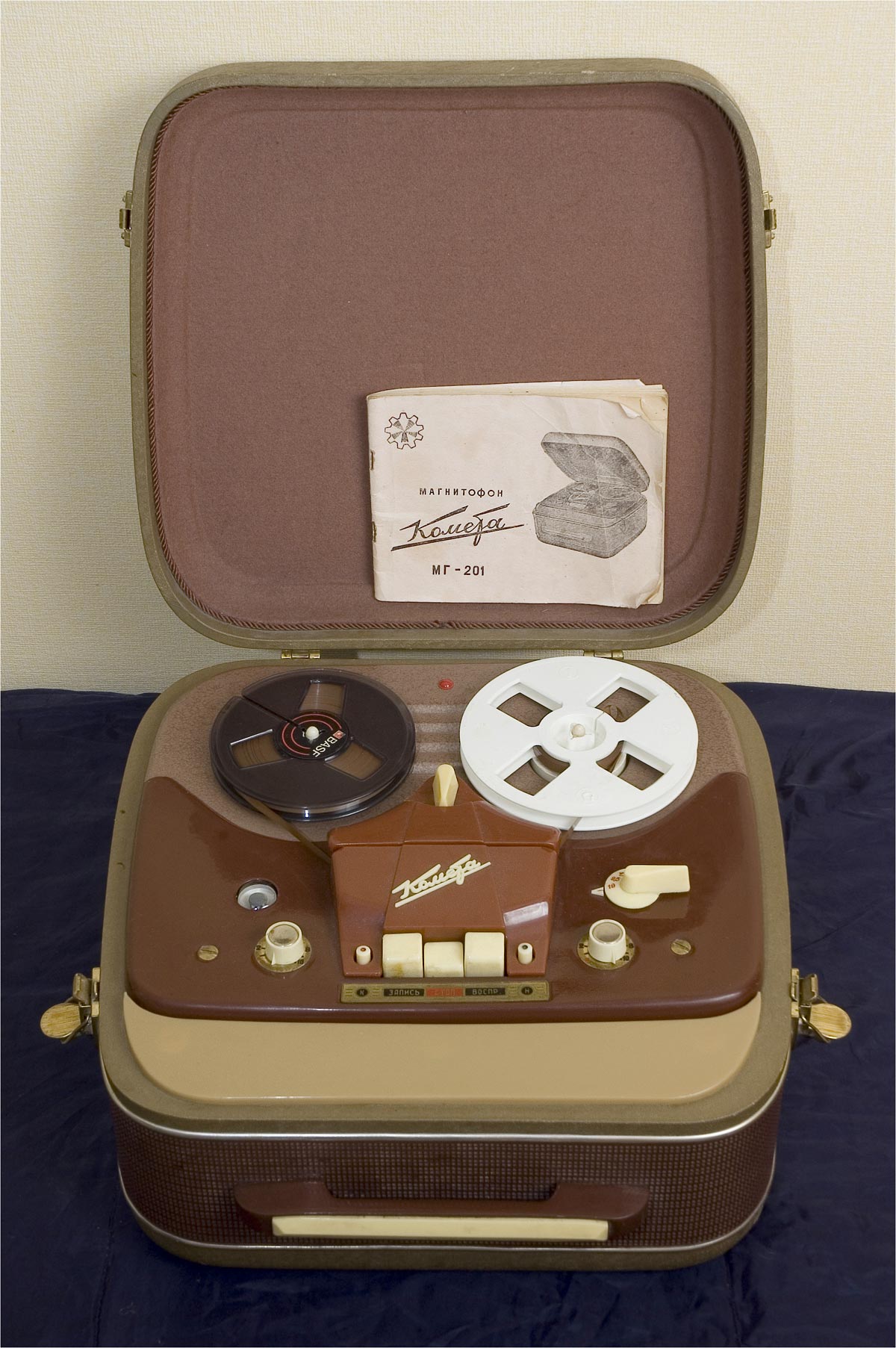 Комета МГ-201