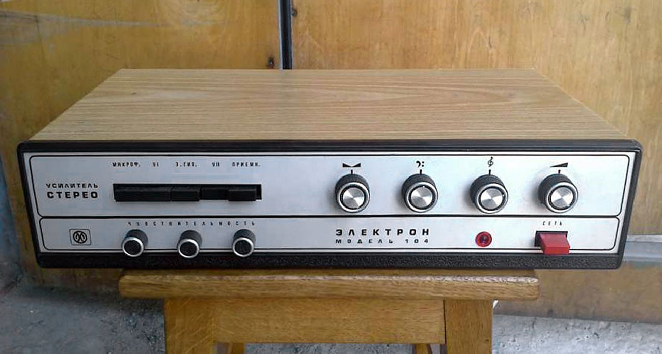 Электрон-104C