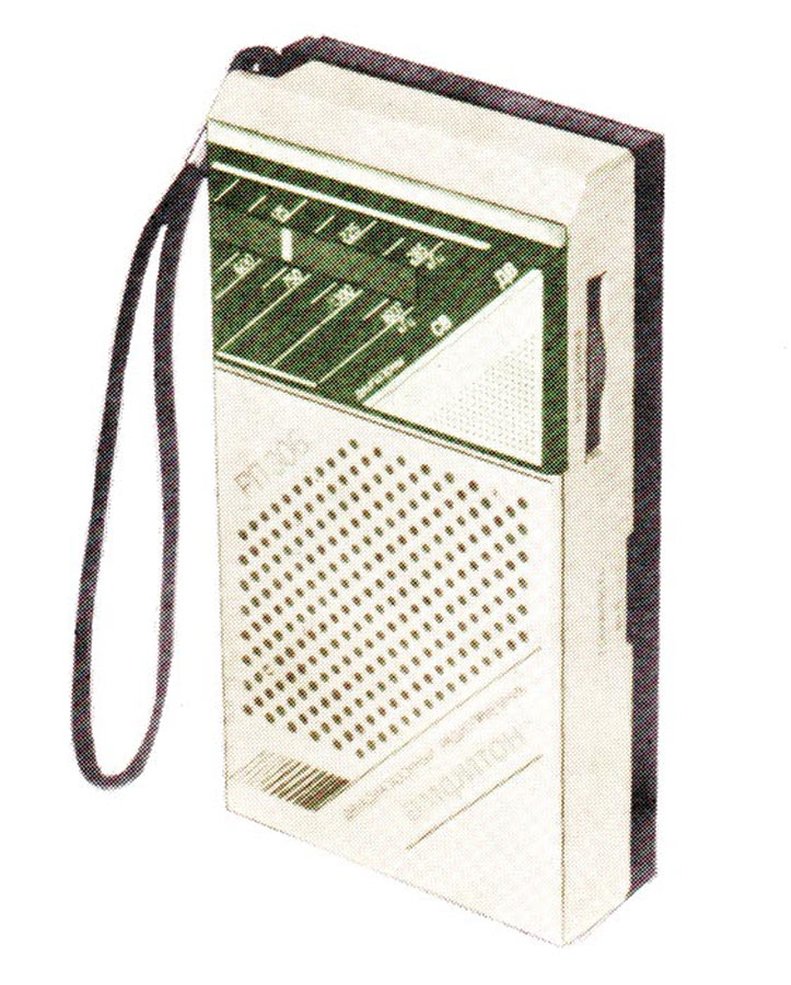 Амфитон РП-306