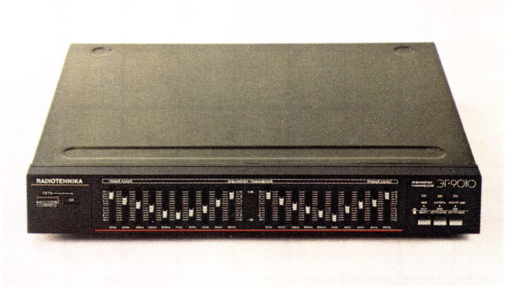 Радиотехника ЭГ-9010С