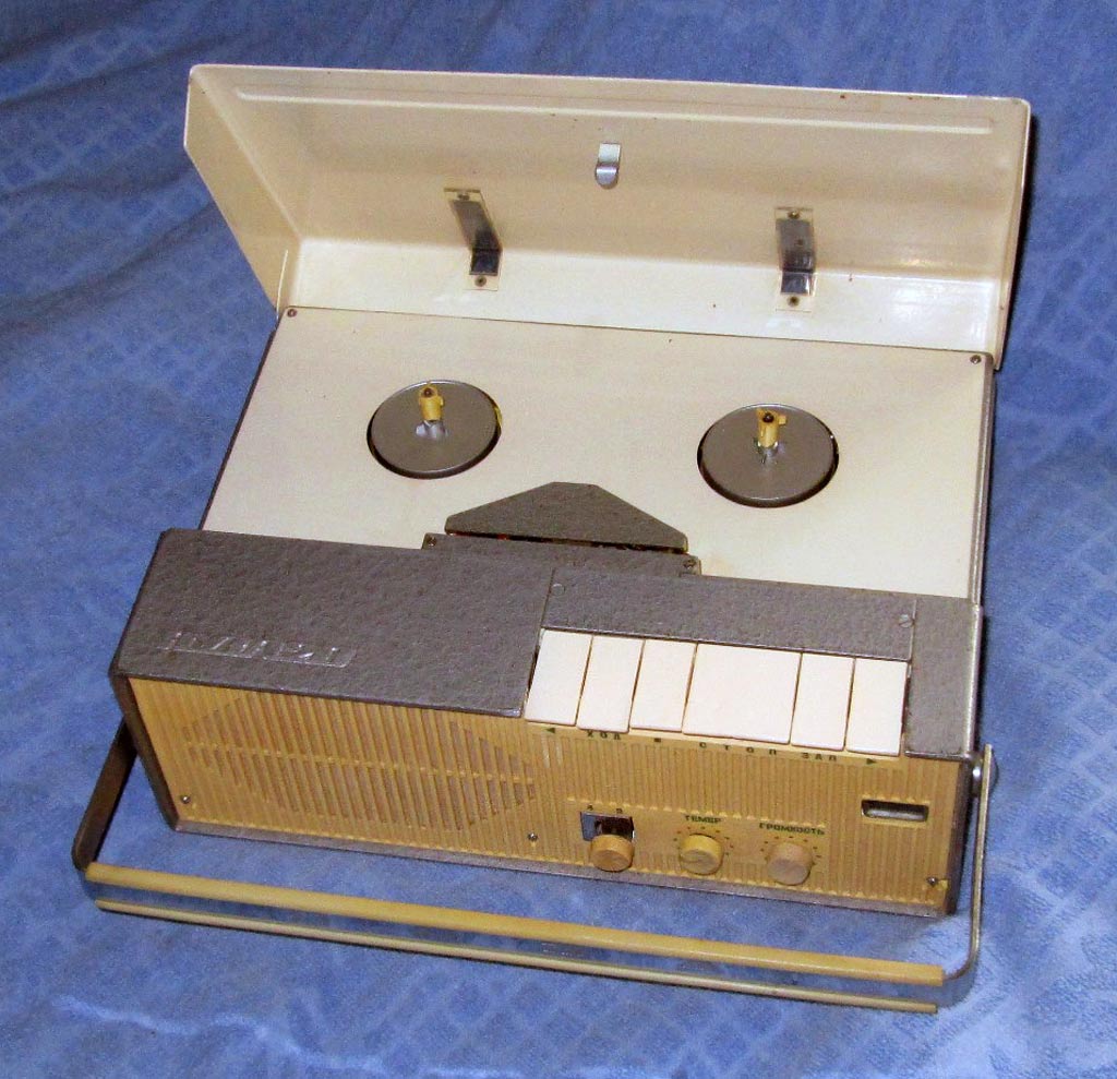 Яуза-20 (магнитофон)