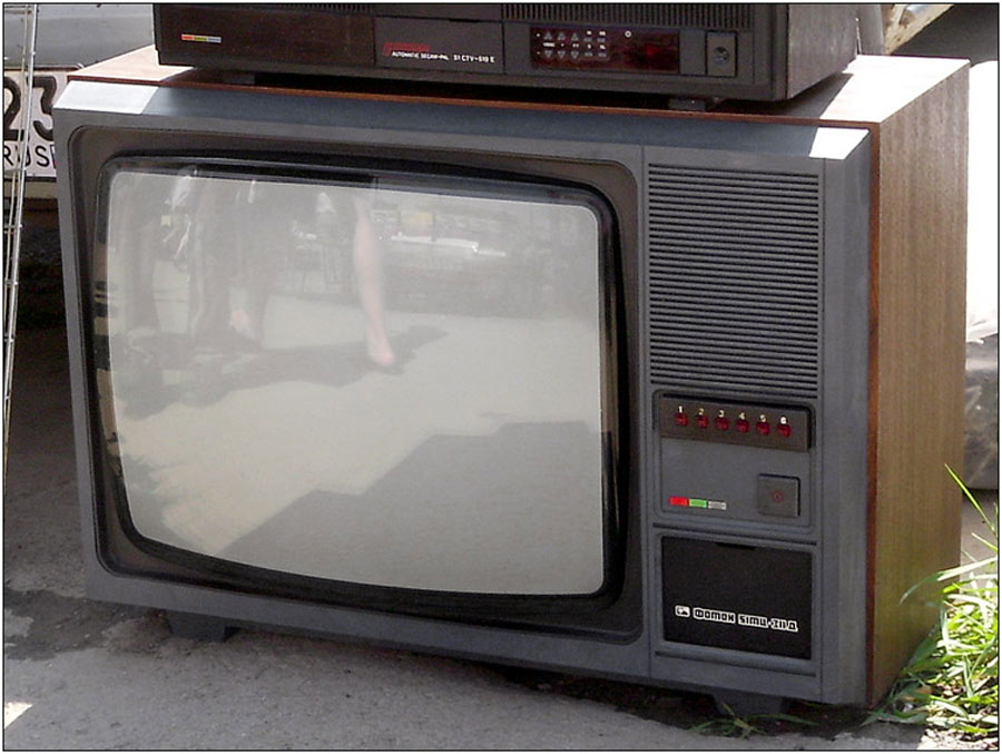 Фотон 51ТЦ-311Д