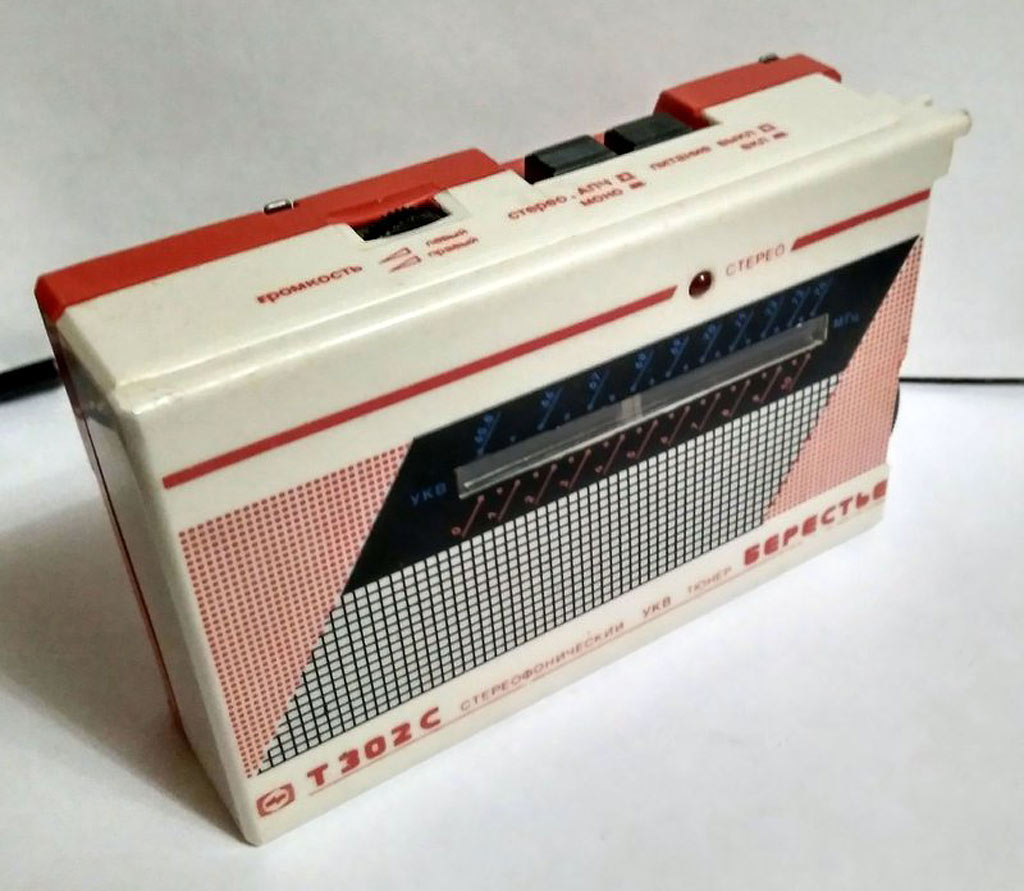 Берестье Т302С