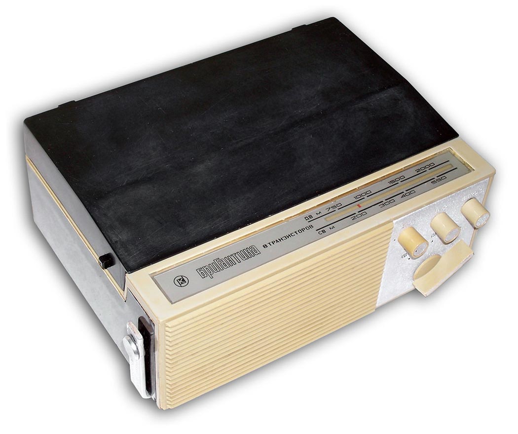 Бригантина