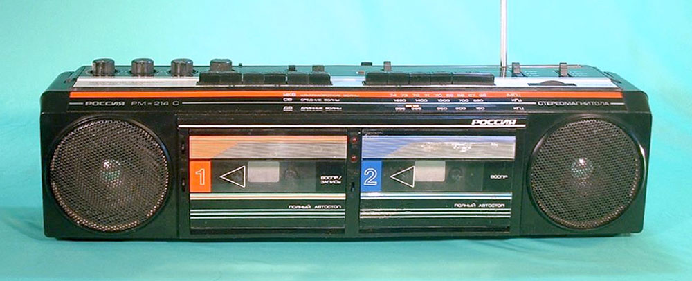 Россия РМ-214С