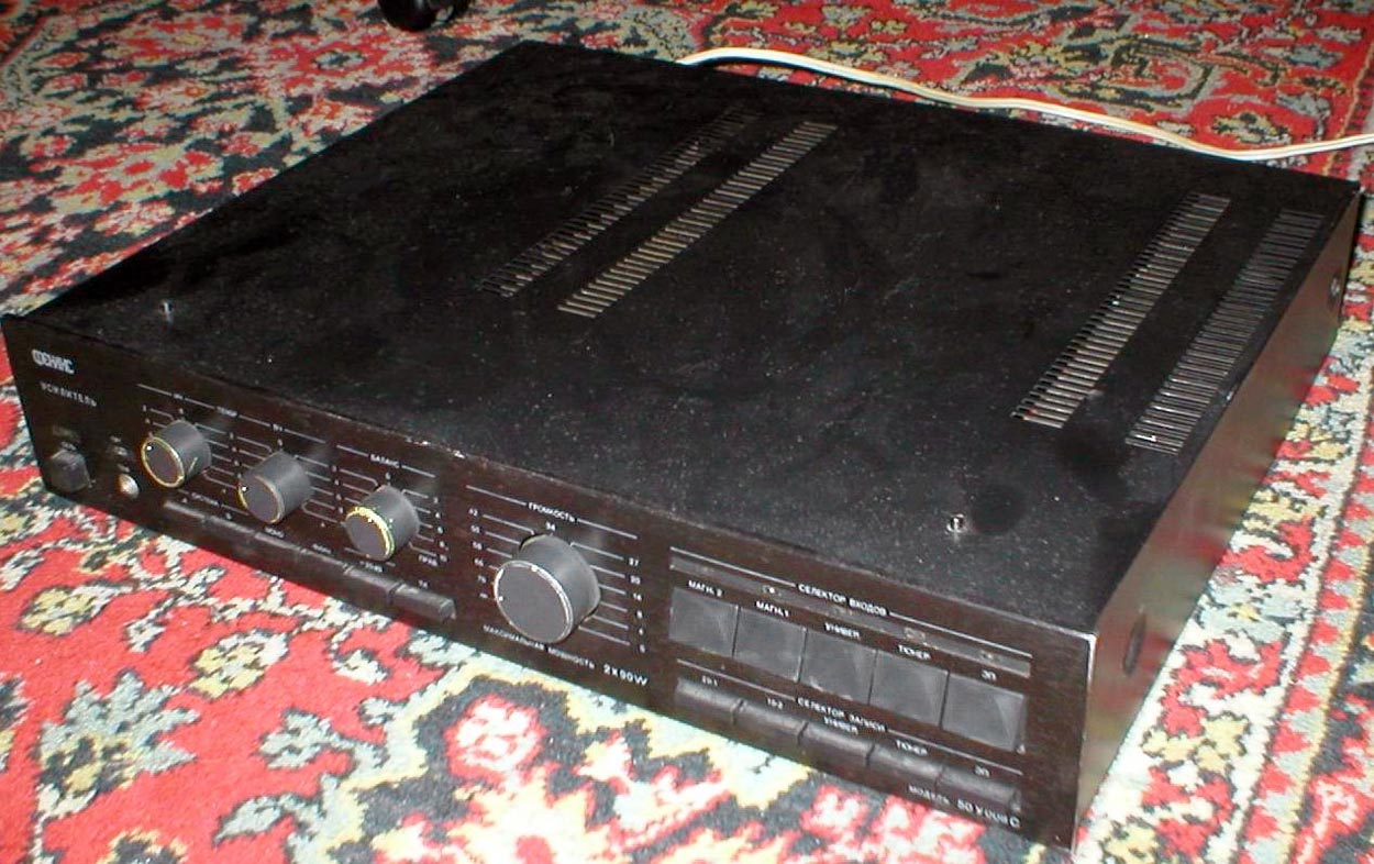 Феникс 50У-008С