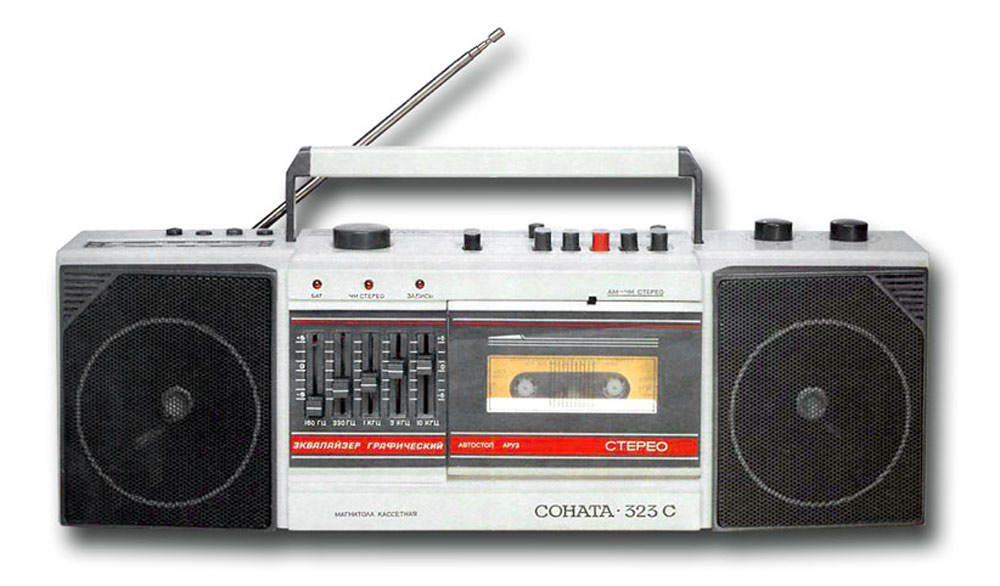 Соната РМ-223С