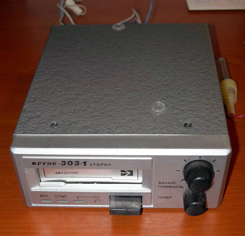 Крунк-303-стерео