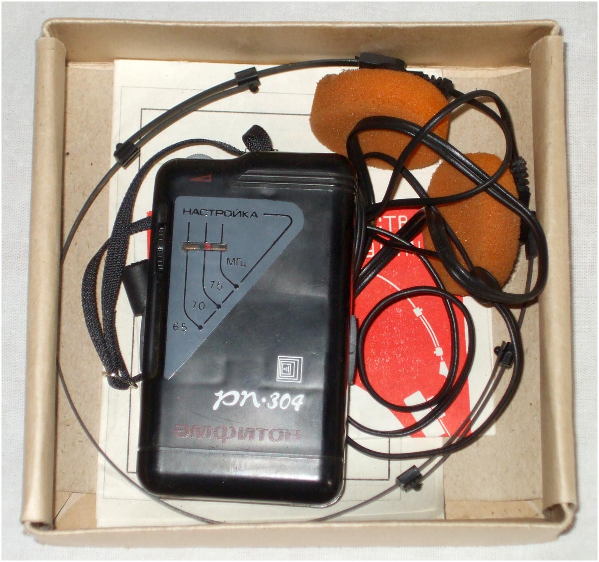 Амфитон РП-304