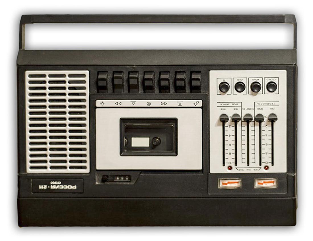 Россия-211-стерео