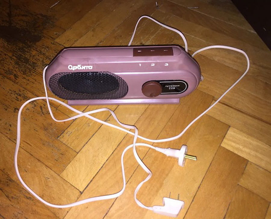 Орбита ПТВ-0,1