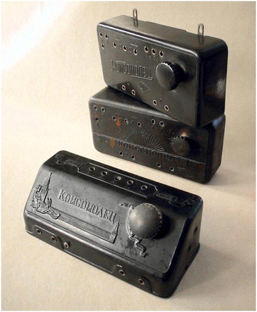 Комсомолец