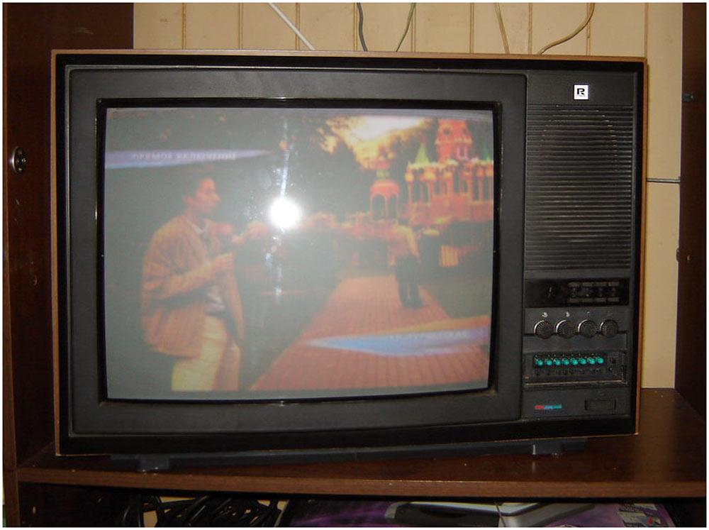 Рубин 51ТЦ-402