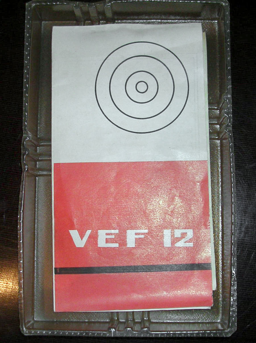 Набор транзисторов &#171;ВЭФ-12&#187;