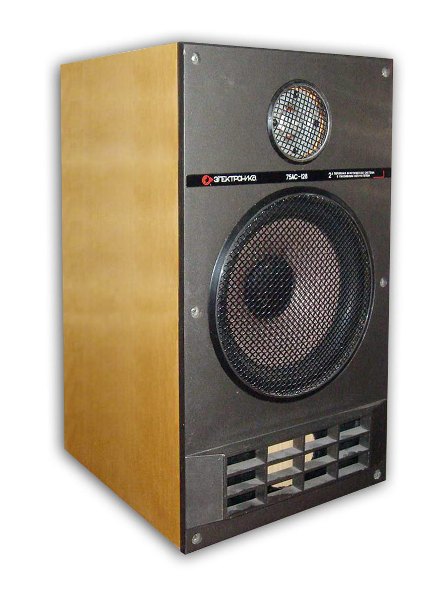 75АС-128