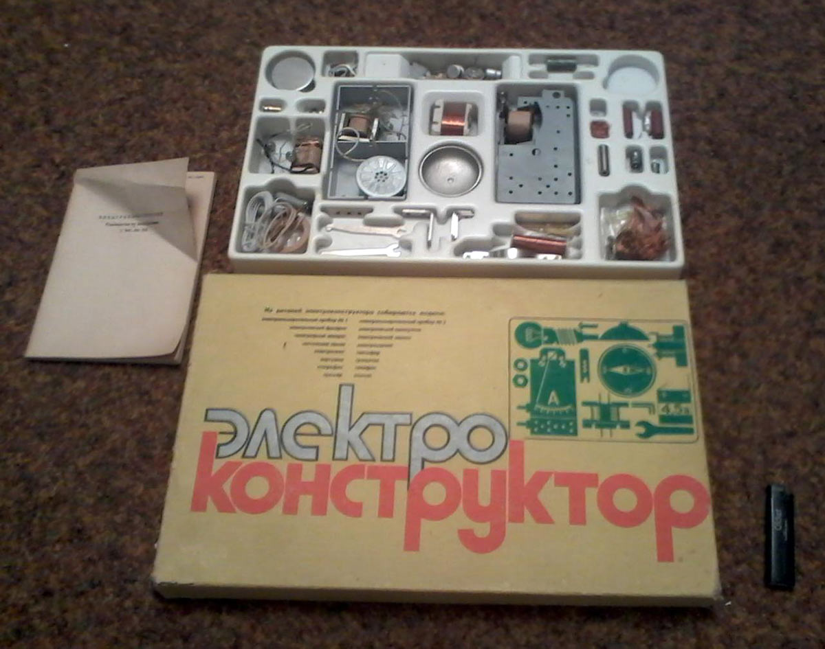 Электроконструктор