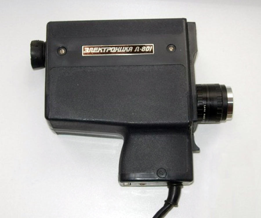 Электроника Л-801