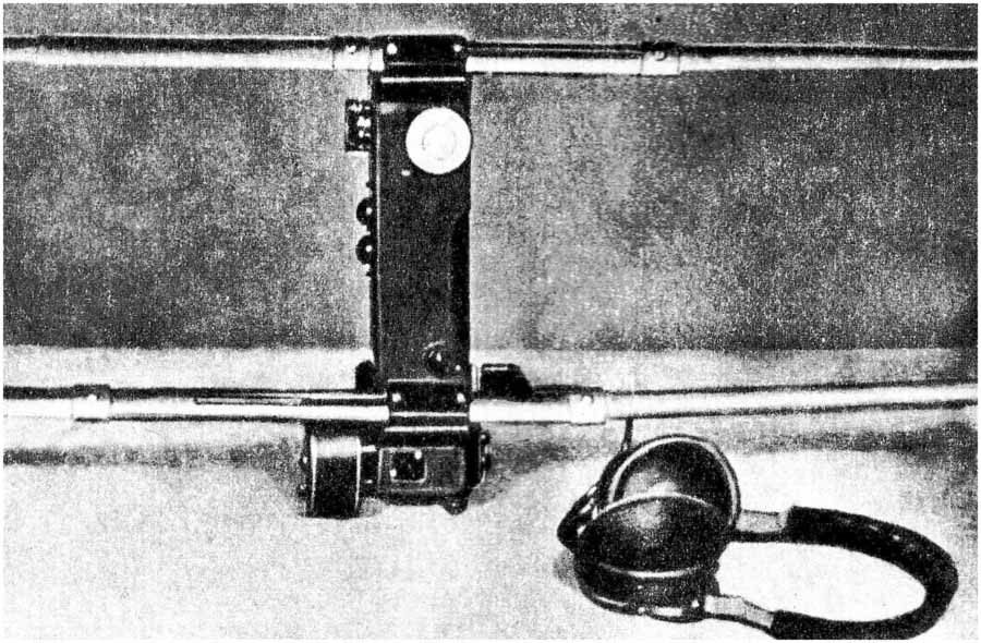 Спортивный радиоприёмник Алтай-3,5