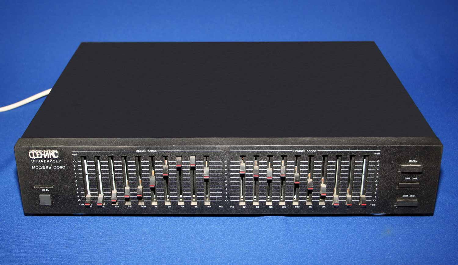 Феникс Э-009С