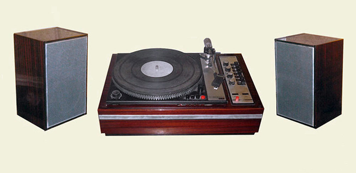 Вега-002-стерео