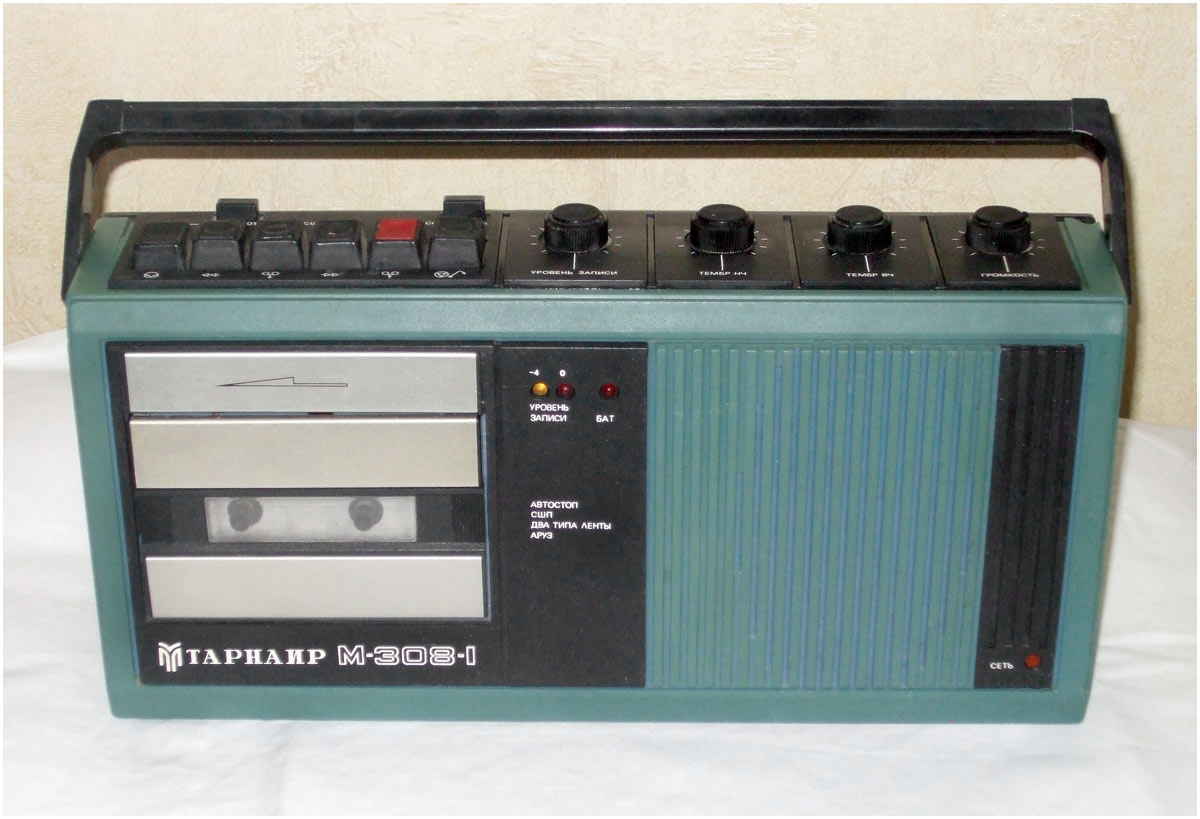 Тарнаир М-308, Тарнаир М-308-1, Тарнаир М-308-2